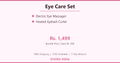 Promotional graphic for an Eye Care Set by Zivora India, featuring an electric eye massager and heated eyelash curler, with a bundle price of Rs. 1,499 on a pale pink background.